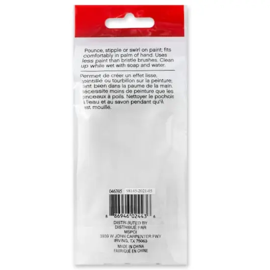 1/2" Foam Stippler Set by Craft Smart&reg; {5}