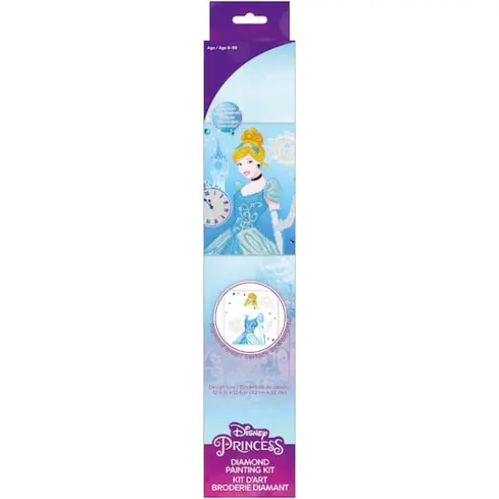 Camelot&reg; Dots Intermediate Cinderella Gracious Diamond Painting Kit {4}