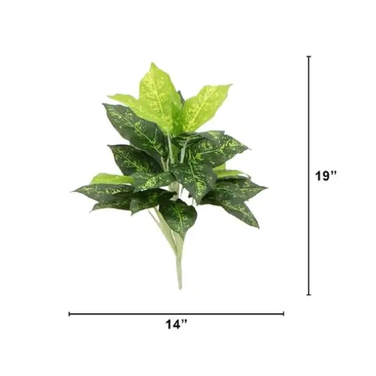 19" Artificial Dieffenbachia Plants, 6ct. {6}