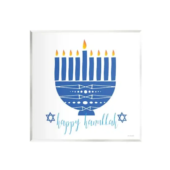 Stupell Industries Happy Hanukkah Blue Menorah Wall Art {1}