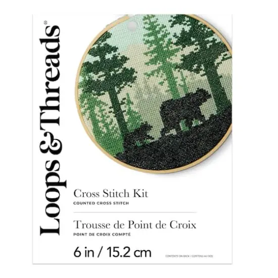 6" Silhouette Bear Counted Cross Stitch Kit by Loops & Threads&reg; {3}