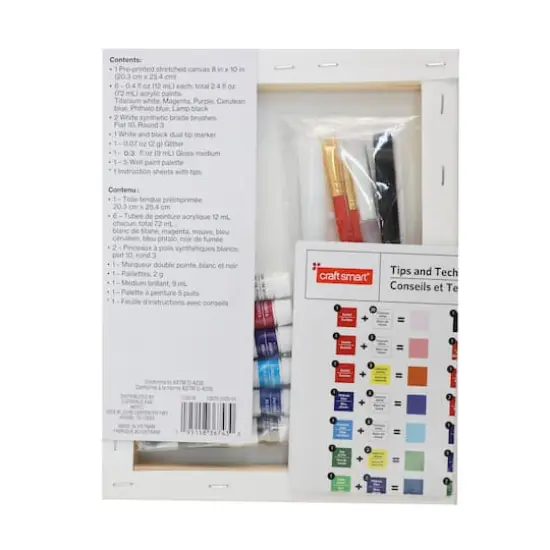 8" x 10" Celestial Beach Canvas Paint Kit by Craft Smart&reg; {6}