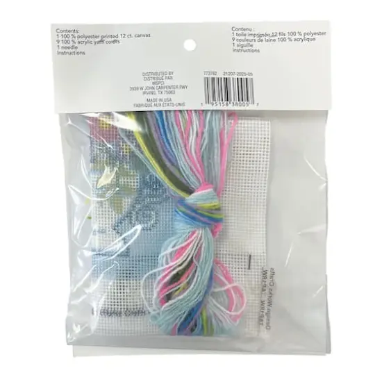 6" x 6" Floral Teacup Needlepoint Kit by Loops & Threads&reg; {5}