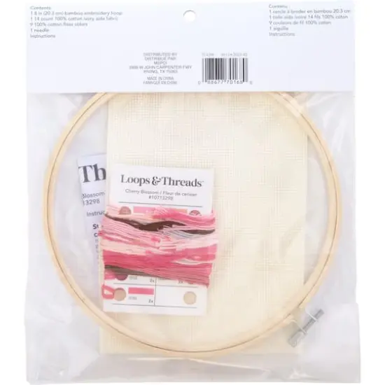 Cherry Blossom Cross Stitch Kit by Loops & Threads&reg; {5}