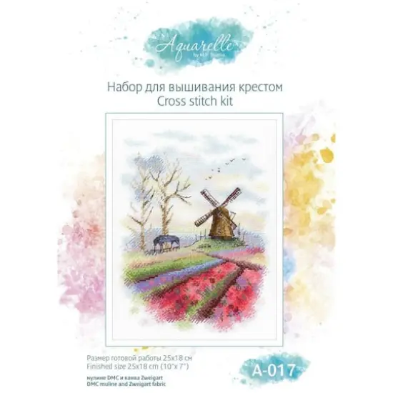 MP Studia South Netherlands Cross Stitch Kit {3}