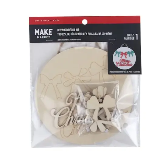 6" Merry Christmas Bows Plaque DIY Wood D&eacute;cor Kit by Make Market&reg; {5}