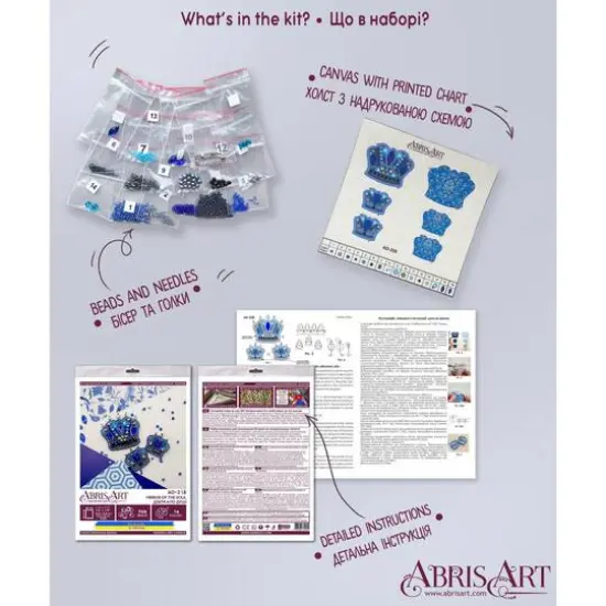 Abris Art Crown Bead Embroidery Decoration Kit {9}