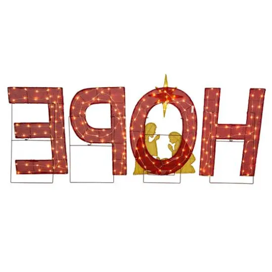 Glitzhome&reg; 80.75"L Lighted Christmas 2D Fabric Nativity HOPE Outdoor Decor Set {8}