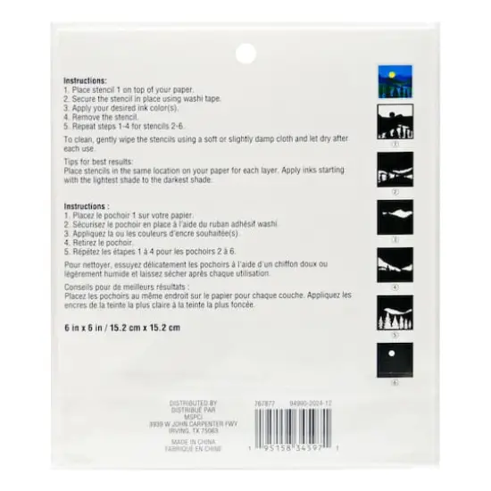 Lake Landscape Layering Stencils by Recollections&trade; {4}