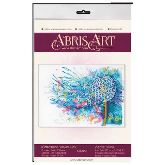 Abris Art Secret Wish Cross-Stitch Kit {3}