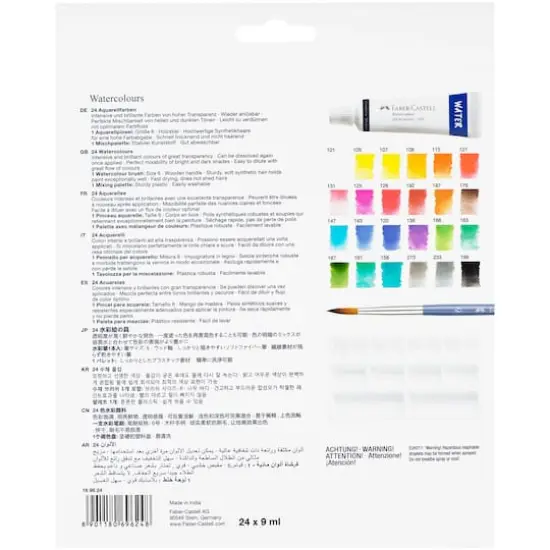 Faber-Castell Creative Studio 24 Color Watercolor Paint Set {9}