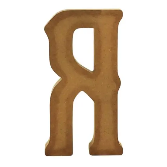7" Santa Fe Monogram Tabletop D&eacute;cor by Ashland&reg; R {5}