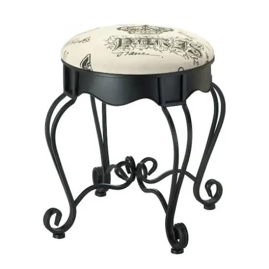 20.5" Royal Paris Stool {1}