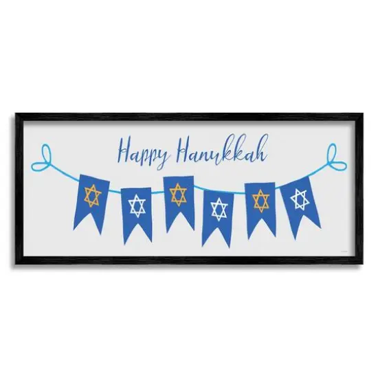 Stupell Industries Happy Hanukkah Star Of David Banner Framed Giclee Art Black {1}