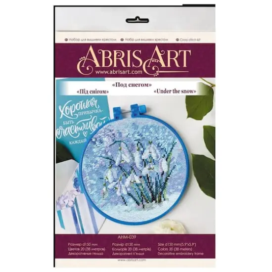Abris Art Under the Snow Cross Stitch Kit {3}