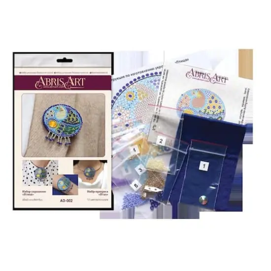 Abris Art Bird Decoration Kit {3}