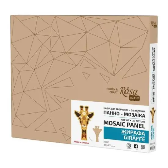 Rosa Talent Giraffe Painting Your Puzzle Mosaic Art Kit {1}