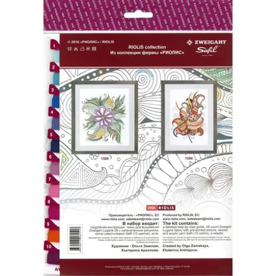 RIOLIS Bird of Luck Embroidery Kit {3}