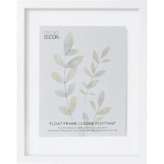 11" x 14" White Float Frame by Studio D&eacute;cor&reg; {1}