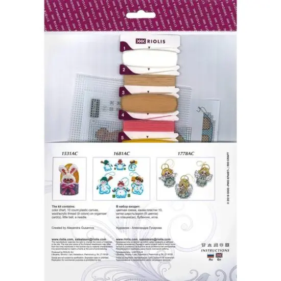 RIOLIS Easter Bunny And Friends Cross Stitch Kit {3}