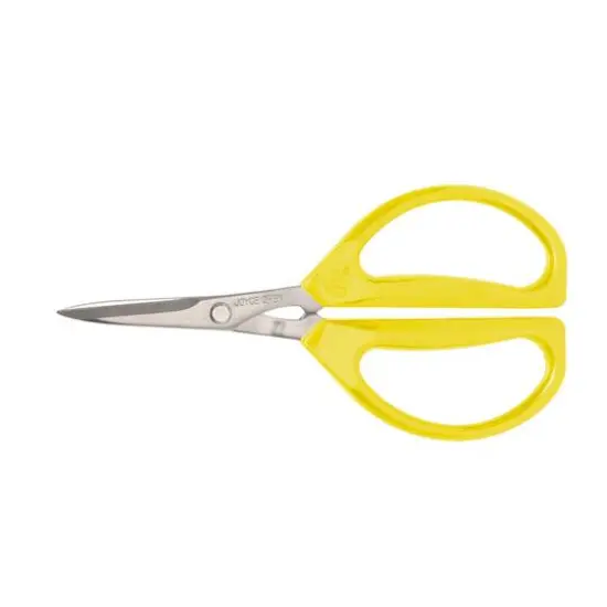 Honey Can Do 2 Pack Joyce Chen Original Unlimited Kitchen Scissors w/ Yellow Handles {4}