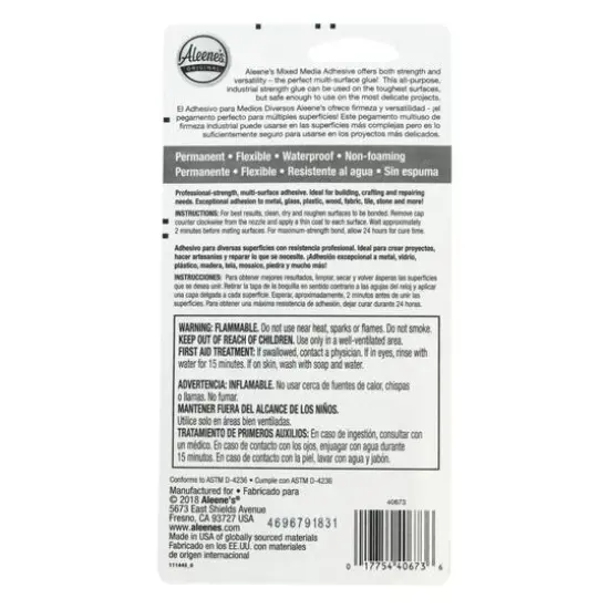 Aleene's&reg; 1.5oz. Permanent Mixed Media Adhesive {7}