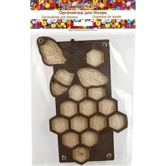 Wonderland Crafts 8" Beehive Bead Organizer with Transparent Cover {4}
