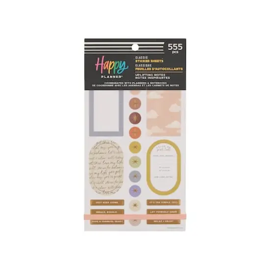 The Classic Happy Planner&reg; Uplifting Notes Sticker Book {1}