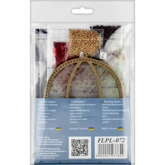 Wonderland Crafts Red Umbrella Christmas Ornament Bead Embroidery Kit {8}