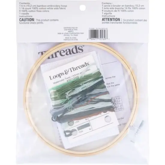 Trees Counted Cross Stitch Kit by Loops & Threads&reg; {5}