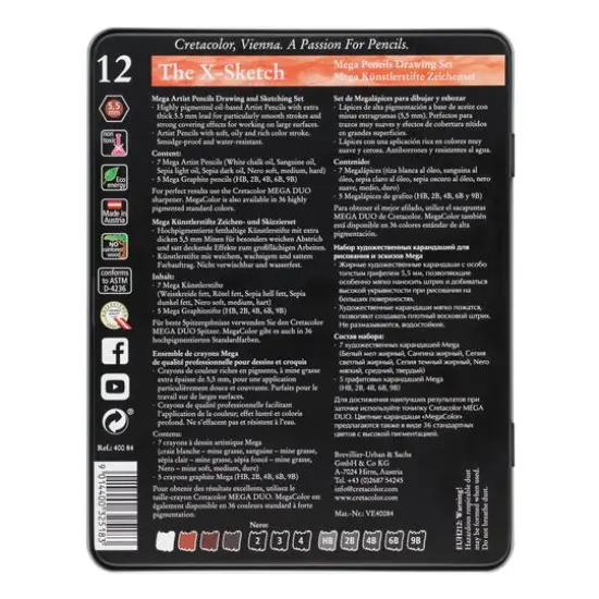 Cretacolor X-Sketch Mega Pencil Drawing 12-Piece Tin Box Set {6}