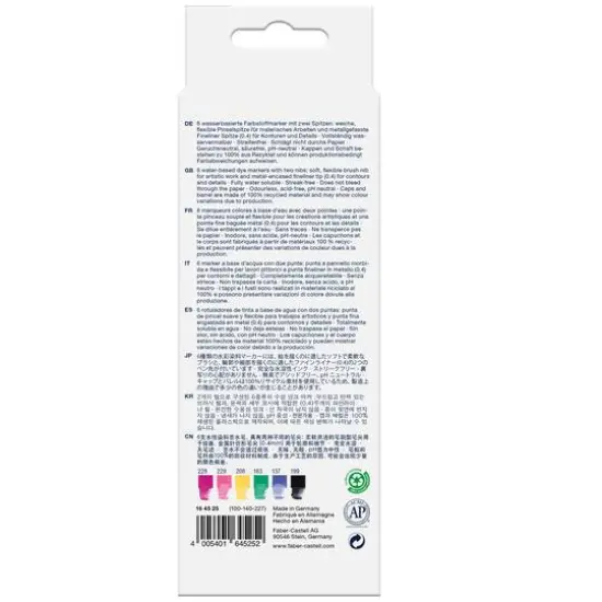 Goldfaber Graffiti Dual Ended Aqua Marker, 6ct. {3}