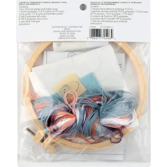 6" Cat with Bubbly Punch Needle Kit with Hoop by Loops & Threads&reg; {5}