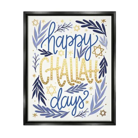 Stupell Industries Happy Challah Days Hanukkah Stars Framed Floater Canvas Wall Art Black {1}