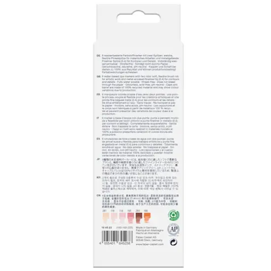 Goldfaber Portrait Dual Ended Aqua Marker 6ct. {3}