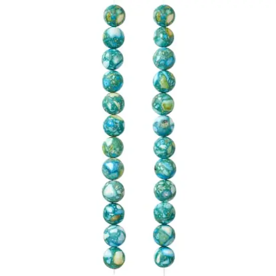 Reconstituted Stone Round Beads, 8mm by Bead Landing&trade; {4}