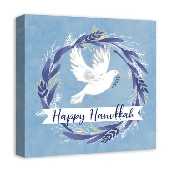 Happy Hanukkah Dove 16x16 Canvas Wall Art {3}