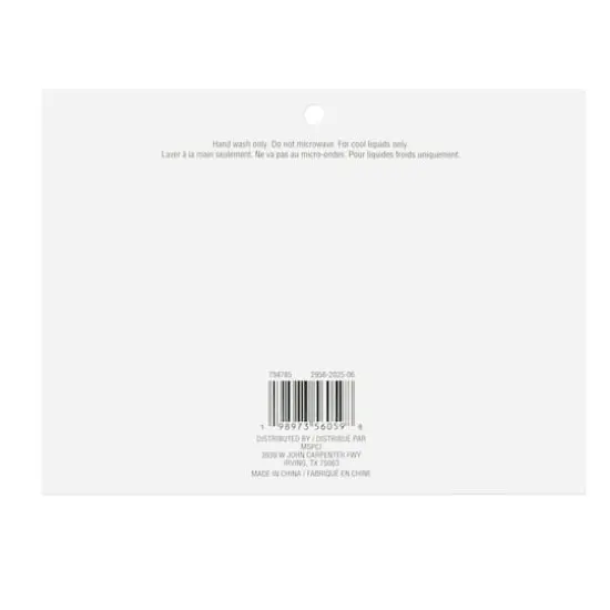 Diamond Ring Shot Glasses, 3ct. by Celebrate It&trade; {5}