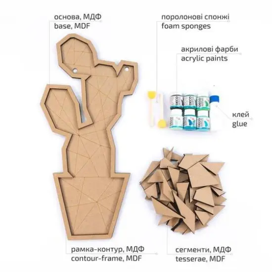 Rosa Talent Cactus Painting Your Puzzle Mosaic Art Kit {4}