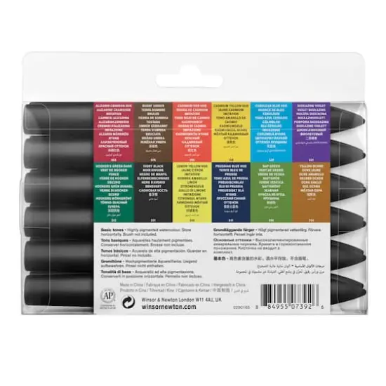 Winsor & Newton&reg; ProMarker&trade; Basic Tones 12 Watercolor Marker Set {5}