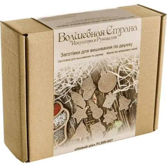 Wonderland Crafts 20 Piece Holiday Wooden Embroidery Blanks {6}