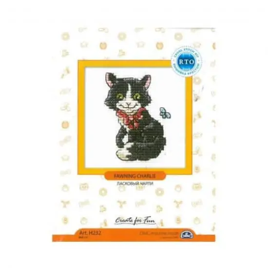 RTO Fawning Charlie Counted Cross Stitch Kit {3}