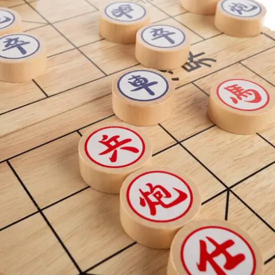 Toy Time Wooden Chinese Chess Board Game {4}