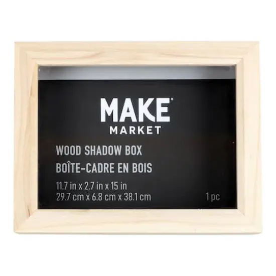 11.7" x 15" Hinged Wood Shadow Box by Make Market&reg; {1}