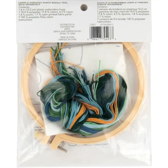 6" Mountains Punch Needle Kit by Loops & Threads&reg; {5}