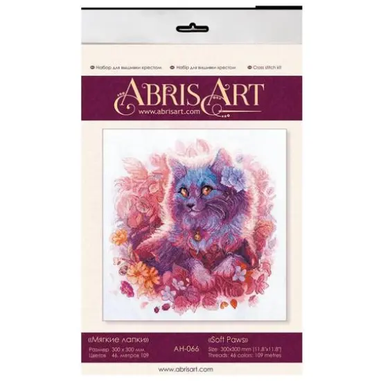 Abris Art Soft Paws Cross-Stitch Kit {3}