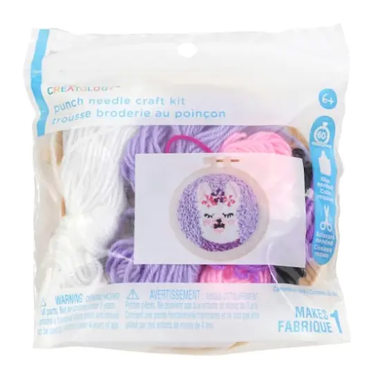 Llama Punch Needle Kit by Creatology&trade; {3}