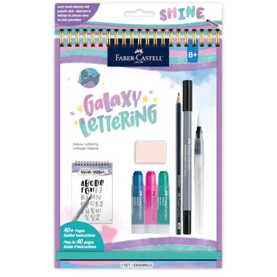 Faber-Castell&reg; Galaxy Lettering Kit {1}