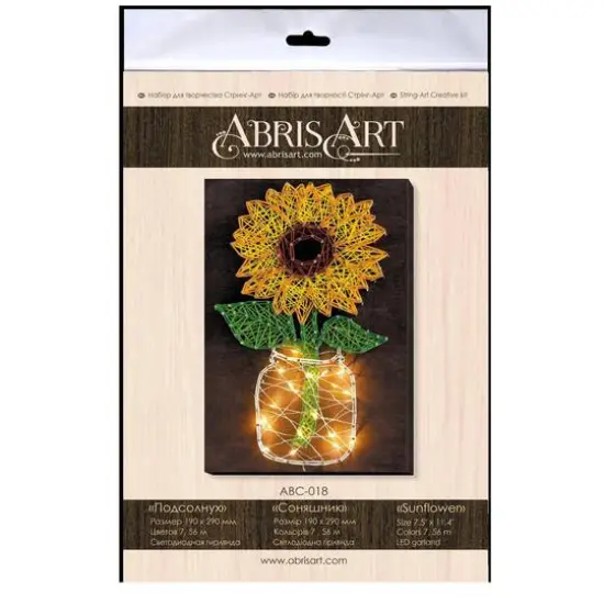 Abris Art Sunflower ABC-018 String Art Creative Kit {4}