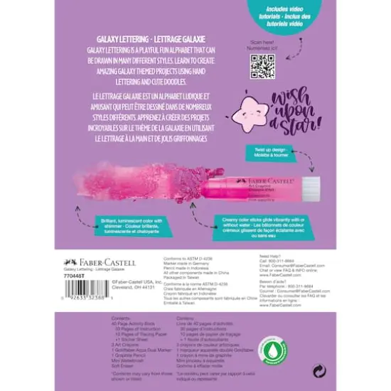 Faber-Castell&reg; Galaxy Lettering Kit {7}